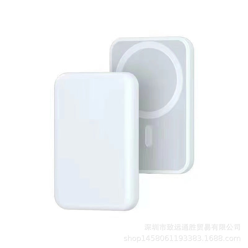 New transparent magnetic charging treasure fast charge, ultra-large capacity, built-in line, compact mobile charging treasure